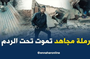 البيض.. إنهيار جدار منزل يتسبب في هلاك عجوز وإصابة إبنها بجروح خطيرة