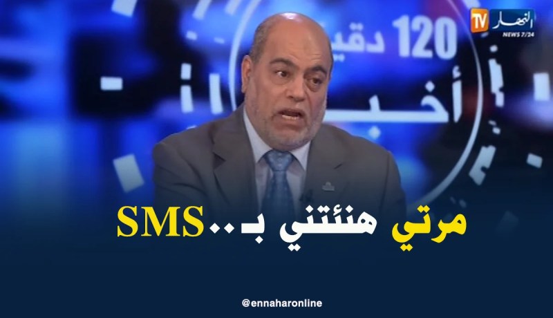 أبو جرة سلطاني: زوجتي أول المهنئين لي لعدم ترشحي لعهدة جديدة