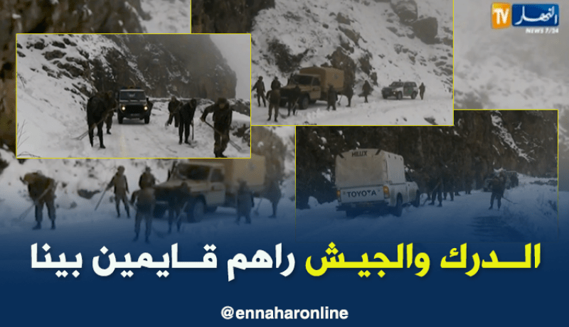الجيش والدرك يفكون العزلة عن سكان قرية”تيروردة” بتيزي وزو