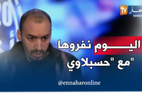 التنسيقية الوطنية للأطباء المقيمين/ لن نتخلى عن مطالبنا..و لقاءنا اليوم بـ “حسبلاوي” لقاء حاسم