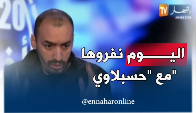 التنسيقية الوطنية للأطباء المقيمين/ لن نتخلى عن مطالبنا..و لقاءنا اليوم بـ “حسبلاوي” لقاء حاسم