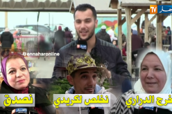 هذا مايفعله الجزائريون عند قبض راتبهم !!!