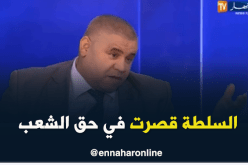 نقاش على المباشر: سليمان سعداوي يقصف السلطة.. قصّرتم في حق الشعب