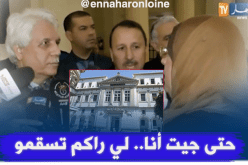 لوح: “6 أشهر ملي جيت.. ما تبدل والو في محكمة سيدي محمد”