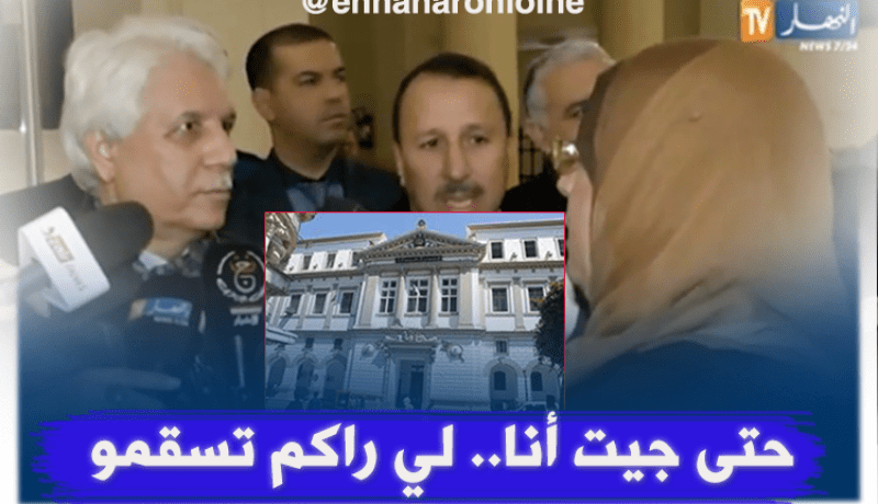 لوح: “6 أشهر ملي جيت.. ما تبدل والو في محكمة سيدي محمد”