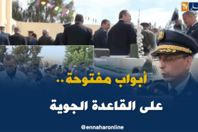 الشلف: إنطلاق فعاليات الأبواب المفتوحة على القاعدة الجوية