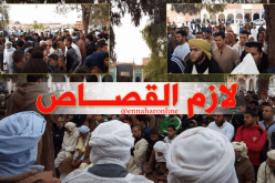 بالصور ..سكان الأغواط يطالبون بالقصاص في حق قاتل شاب