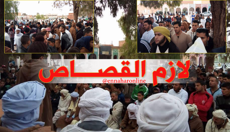 بالصور ..سكان الأغواط يطالبون بالقصاص في حق قاتل شاب