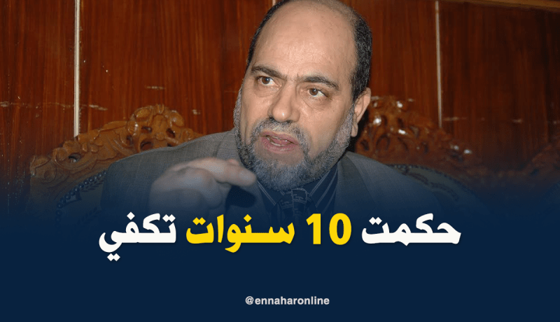 أبو جرة سلطاني.. لن أترشح لرئاسة حركة “حمس”