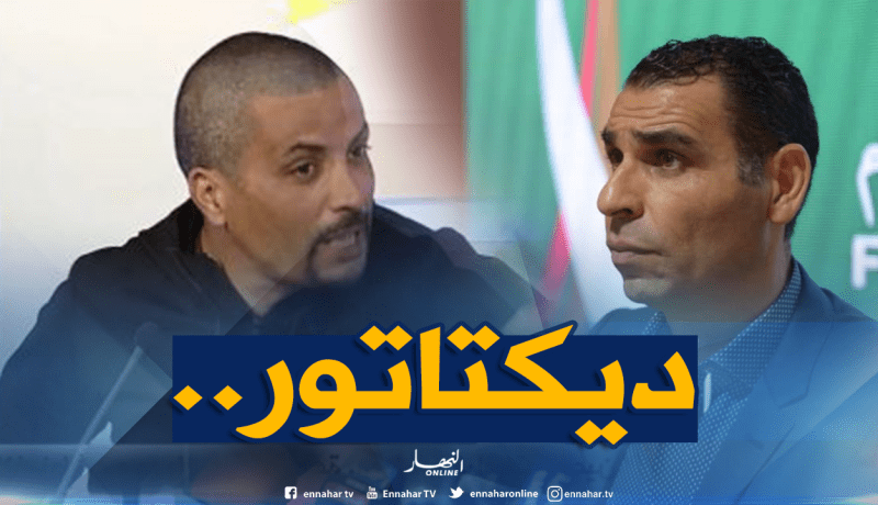 “شاوش” :”زطشي أسوأ من روراوة ولي يهدر يعاقبو”