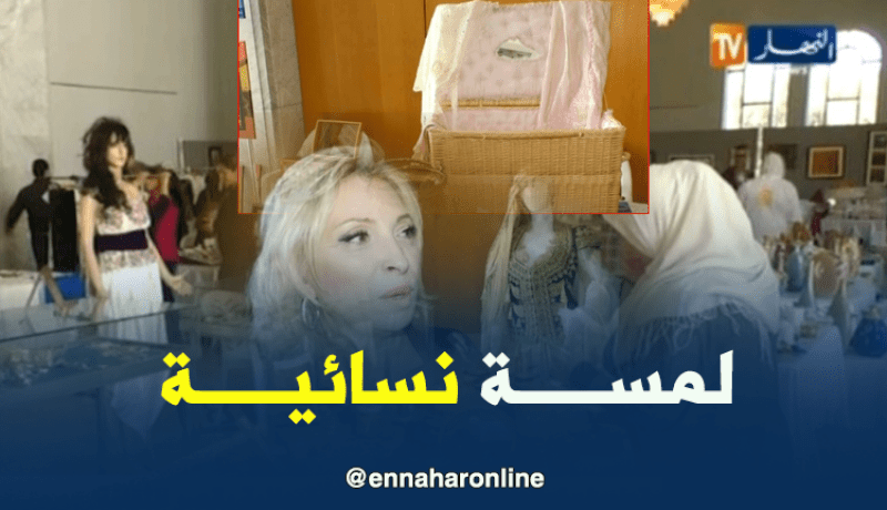 تواصل فعاليات تظاهرة لمسات نسائية بقصر الثقافة