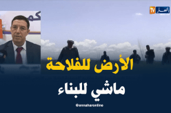 بيطام: لا يمكن إستغلال الأراضي الفلاحية لإقامة مشاريع أخرى