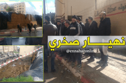 بالصور .. أشغال تتسبب في انهيار صخري بتيزي وزو