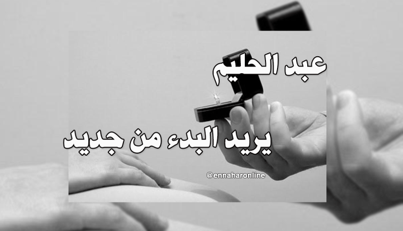 صيدلاني يتمنى الاستقرار واعمار الدار