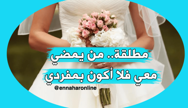 أحضر لشهادة الدكتوراه ولن أنظر إلى الوراء