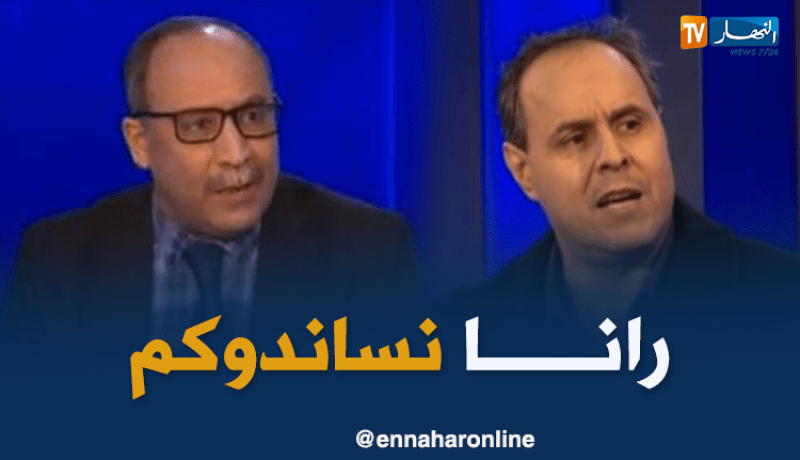 نقابة الأنباف تساند “الكناباست” وتحتج يوم الثلاثاء