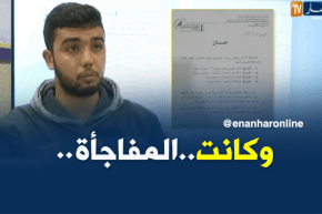 تعليم عالي: إلغاء 4 مشاريع دكتوراه في الأدب العربي بوهران بعد أشهر من الدراسة