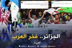 العرب يشيدون بـ “الجزائر” بعد خسارة “مصر” !!