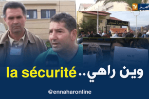 بجاية: أطباء و ممرضون يطالبون بتوفير الأمن بالمستشفيات