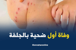 الجلفة.. وفاة أول ضحية بالبوحمرون وتواجد إمراة في حالة حرجة بمستشفى عين وسارة