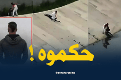 الأمن يوقف المُعتدي على مناصِر مولودية الجزائر بقسنطينة !