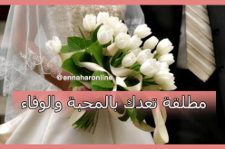 جمالي دفّعني الثمن غالي .. فمن يعوضني؟