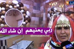 أم البواقي: “محسنون من عين مليلة.. يشيدون غرف إستحمام للأشخاص المسنين”