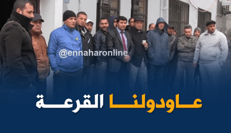 مكتتبو “LPA” بأرزيو يعتصمون أمام الوكالة العقارية السانية بوهران