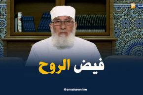 فيض الروح مع الشيخ “محمد مكركب” ليوم الجمعة 11 ماي 2018