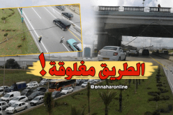 بالصور.. شلل في حركة المرور بسبب سقوط كوابل كهربائية قرب المسجد الأعظم