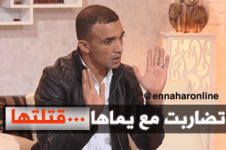 زوجتي قتلت الطفلة لنزاع مع والدتها