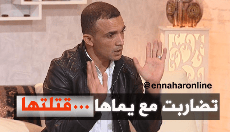 زوجتي قتلت الطفلة لنزاع مع والدتها
