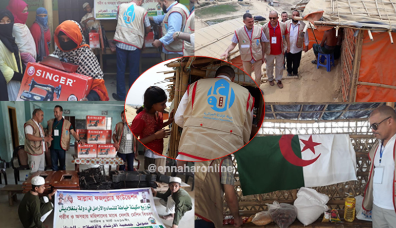 بالصور..هيئة الإغاثة الجزائرية تقود ثالث قافلة مساعدات لمسلمي الروهينغا