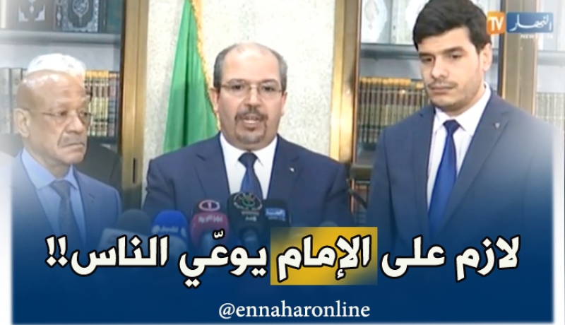 محمد عيسى/ على الإمام أن يحسن ترجمة مخاطر الإنترنت للأولياء في خطاباته