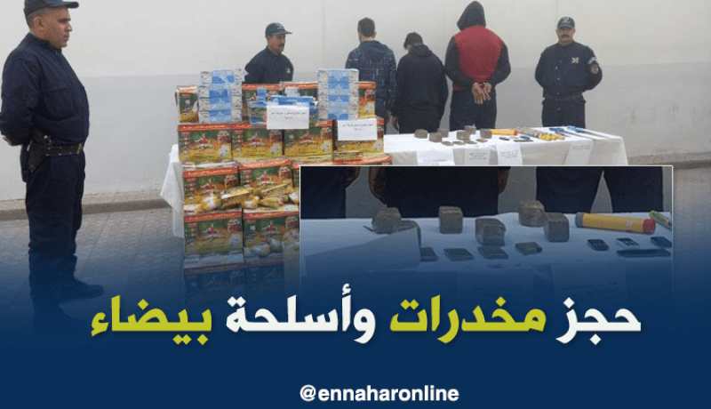 بالصور ..عصابة تستغل طفلا لإخفاء المخدرات في محفظته لترويجها بسيدي بلعباس