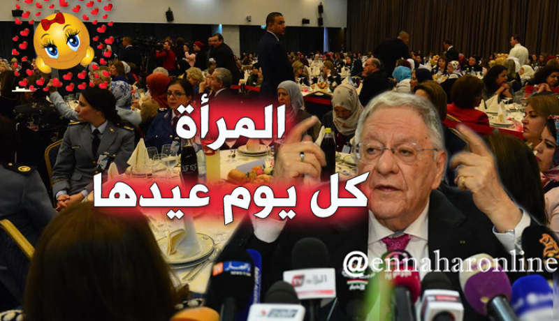 ولد عباس: نتمنى أن يكون كل يوم عيد للمرأة