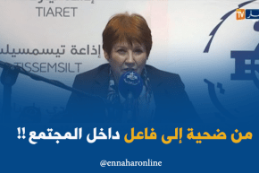 بن غبريت: “أشكر الفدرالية الوطنية لجمعيات الأولياء والجمعية الوطنية للأولياء..”