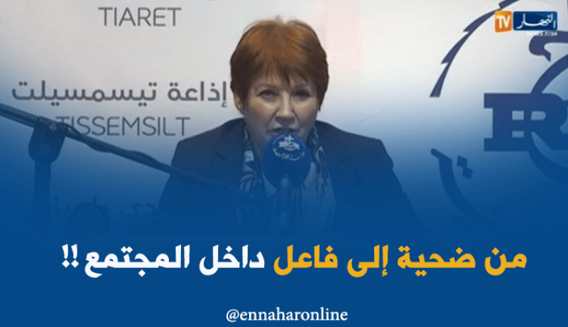 بن غبريت: “أشكر الفدرالية الوطنية لجمعيات الأولياء والجمعية الوطنية للأولياء..”