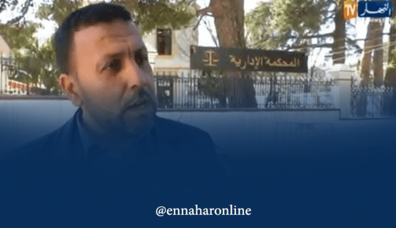 جمعية أولياء التلاميذ تقاضي ” كنابست “