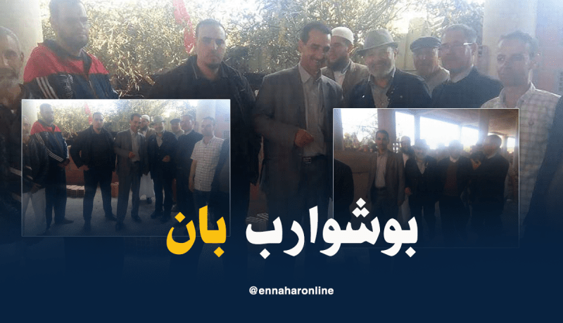 شاهد كيف أصبح بوشوارب بعد إقالته من وزارة الصناعة