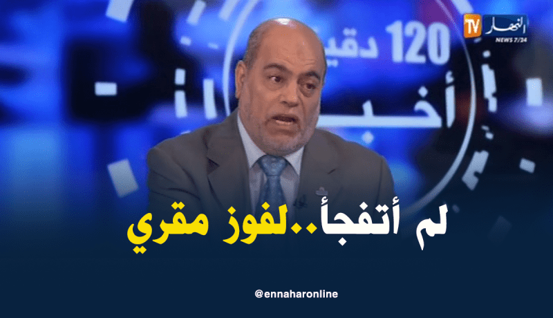 أبو جرة سلطاني: فوز مقري كان متوقع