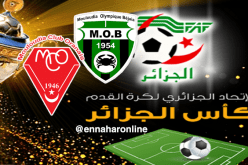 مولودية وهران تقدم إحترازات ضد “الموب”