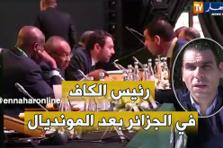 زطشي لـ “النهار”: “أحمد أحمد وعدني بزيارة الجزائر بعد مونديال روسيا”