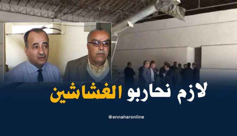 تيسمسيلت: المصالح الفلاحية تدعو المشاركة في وقف نشاط مافيا الحبوب