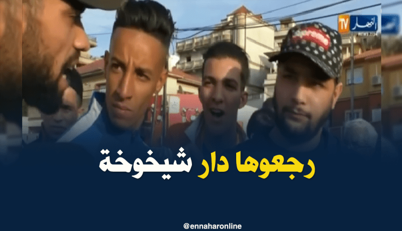 أنصار الحراش: “لوكان لعبنا بـ11 سيبورتور ما نطيحوش” 