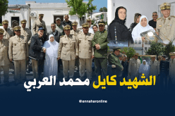 بالصور.. تسمية مركز الخدمة الوطنية بعنابة باسم الشهيد كايل محمد العربي