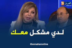 فلة عبابسة: لدي مشكل مع لخضر بن تركي أكل حقي