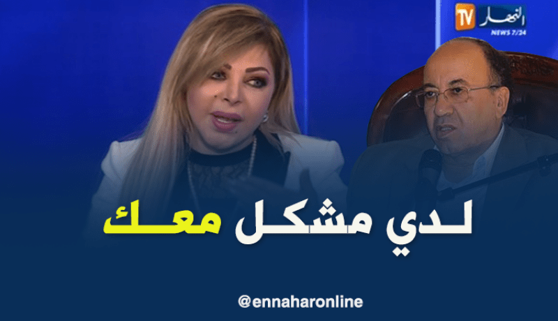 فلة عبابسة: لدي مشكل مع لخضر بن تركي أكل حقي