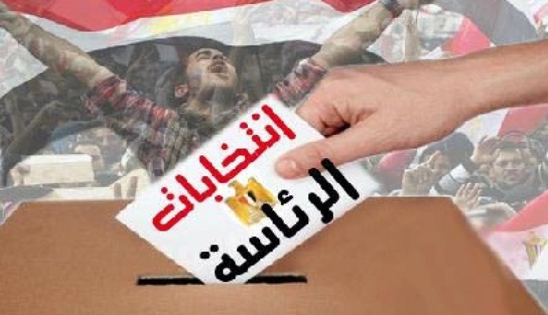 الاخوان تدرس تشكيل فريق رئاسي من مرسي وأبو الفتوح وصباحي