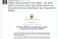 فرنسا منزعجة من قرارات منع الاستيراد